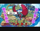 【ポケモンSV】ご自慢の古代マンダと行くシングルバトル【voiceroid実況プレイ】