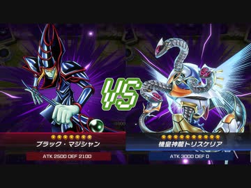 【遊戯王マスターデュエル】ポンコツデュエリストセイカさん　Part13【VOICEROID実況】