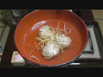 いわしつみいれ（おかず番付）【長火鉢とおっさん295】