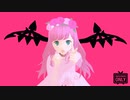【モデル配布】アニマル【MMDすばせか】