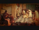 Caesar's.messiah.-.The.roman.conspiracy.to.invent.jesus (2012).