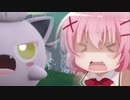 【ポケモンSV】ランク3桁になれなかったらなんでもします【AC252サケブシッポ編】