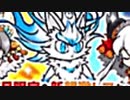 【実況】いまさら始めるにゃんこ大戦争（超極ネコ祭（202連ガチャ） 後編）part387