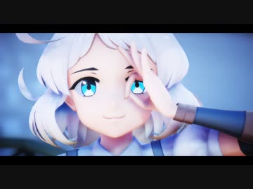 【夏雲】ネガイボシ【MMD艦これ】