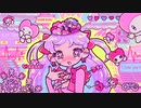 恋じゃないからっ！ - さやお feat.初音ミク