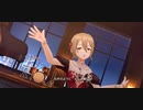 [デレステMV] レッド・ソール [桐生つかさ 速水奏 木村夏樹 佐藤心]