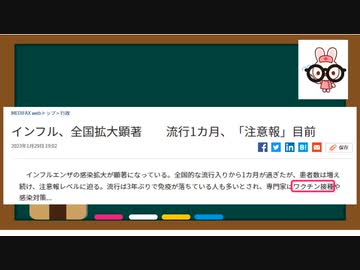 久々の動画　-　変わらずこの業界ってすばらしい