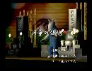 くまうた　（6626）「河童の伝説」　唄：嵐山クマ男（夫）
