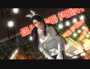 DOA５LRリョナ「煽ったつもりはなかったが怒りを買って敗北する紅葉」