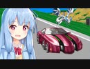 【遊戯王マスターデュエル】好き勝手にぐるぐるしたい葵ちゃんのSPYRAL