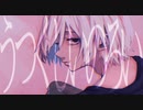 【ニコラップ】うつくしいのろい(prod.JNJW) - ユクヱ