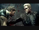 Chris get killed by Wesker 【男リョナ】
