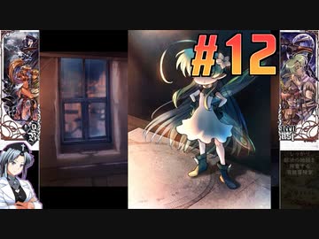 【日本語翻訳】QueenBeast（クイーンビースト）をねっとりプレイ 第12/28話