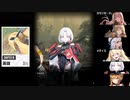 【ストーリー】勝利の女神NIKKEチャプター18-3英雄【メガニケ】