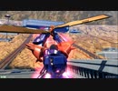 クロブ イフリート改視点 Par42