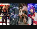 【リョナ】縦向き動画詰め合わせ