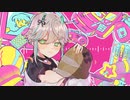 【初投稿】ショタが可愛く 撫でんな 歌ってみた - covered by 宙白ぶれっど【オリジナルMV】