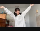 【Tonia】にっこり^^調査隊のテーマ！踊ってみた！【プロセカ】