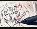ログ / flower