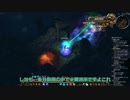 【Grim Dawn】作れるビルドが多すぎて悩む【ゆっくり実況】
