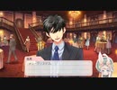 【ときメモGS4】難関王子・風真玲太攻略編！#4【ネタバレあり】