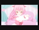 【MMD】姫熊さんで「愛言葉Ⅳ」