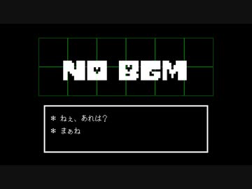 音måd習作3
