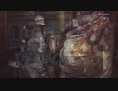 Chris attacked by Scagdead  【男リョナ】