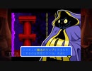 【実況】シャンティ リスキィ・ブーツの逆襲 #10