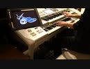 【ポケモンSV】「エリアゼロ」弾いてみた　エレクトーン