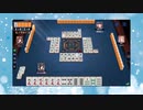 【雀魂】ひびの麻雀2023　part36【玉の間・雀豪1】