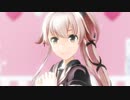 【由良誕生祭101】【MMD艦これ】つみ式 由良「可愛くてごめん」