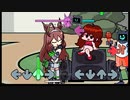 【FNF×ウマ娘】ミホノブルボンとHEXでram
