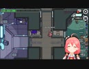 ホロハロウィンAmongUs 近隣ヴォイスMODVer くっそ笑える幽霊視点(2/6) (・。・)