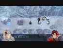 【たっちゃんの実況】ファイアーエムブレムエンゲージ【パート43】