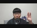 ニンポー 2023年02月04日20時07分 悲報【ニコ生録画】