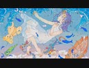 【ニコカラ】夢幻ヶ島心象埠頭［On vocal］