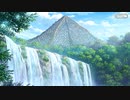 【Fate/Grand Order】 メインストーリー 第2部 Lostbelt No.7 第14節 Part.03
