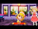 【Miitopia】霊夢と仲間達のミートピア冒険譚part15【ゆっくり実況】