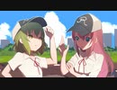 正しさの証明 feat.GUMI、巡音ルカ