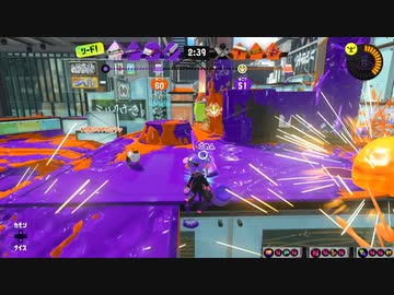 生存戦略ガチマスピナー259【ハイドラント,バレルスピナー,ノーチラス47】