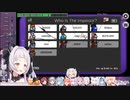 ホロハロウィンAmongUs 近隣ヴォイスMODVer くっそ笑える幽霊視点(5/6) (・。・)
