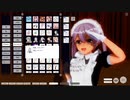【COM3D2】漣メイキング