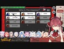 ホロハロウィンAmongUs 近隣ヴォイスMODVer くっそ笑える幽霊視点(6/6) (・。・)