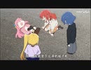 ぼっち・ざ・ろっく！誇張された作品です
