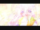 【歌ってみた】Because of/covered by てぃな