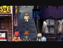 【実況】英雄伝説_零の軌跡：改＿第3２回