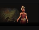 【CIV6】ローマ練習2回目