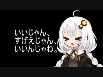 3分間、2月になって、今更ながら今年の抱負を語るあかり嬢