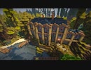 【Minecraft】Biomes O' Plentyで城砦網を築く 4章 第6回【ゆっくり実況】